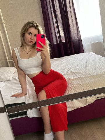 Алина Доступная Цена Реал фото 3